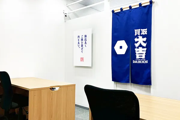 ご来店の画像