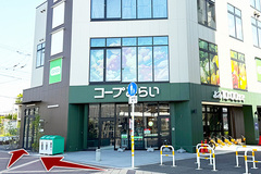 アクセス01