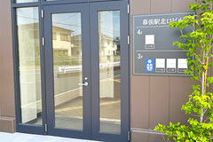 アクセス02