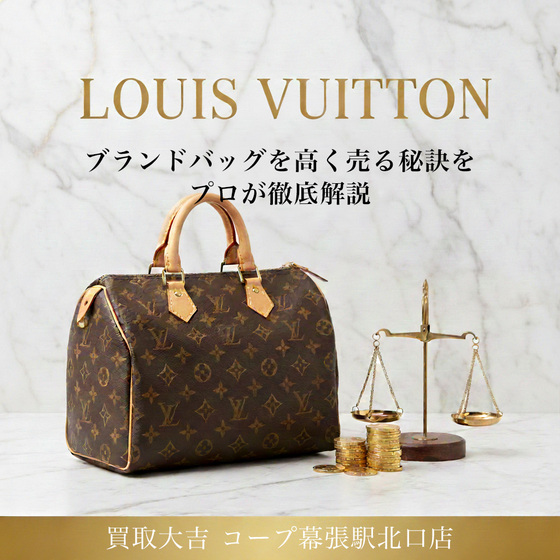 お知らせの画像