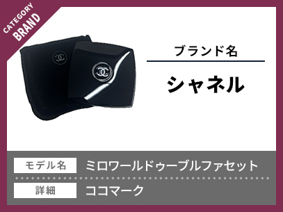 お知らせの画像