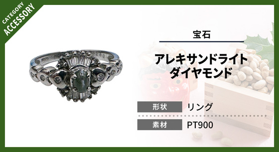 お知らせの画像