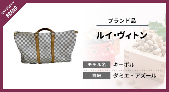 お知らせの画像