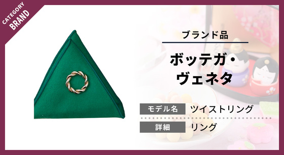 お知らせの画像