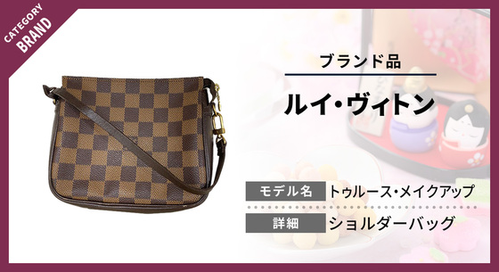 お知らせの画像