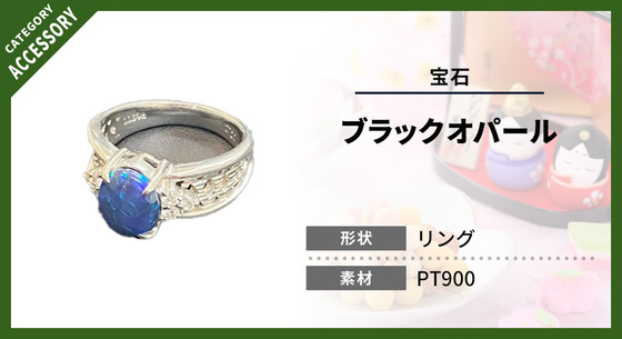 お知らせの画像